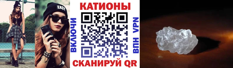 Хочу наркоту Тобольск Марихуана Меф мяу мяу ГАШИШ