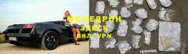молекула духа Богданович