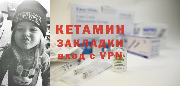 а пвп мука Белоозёрский