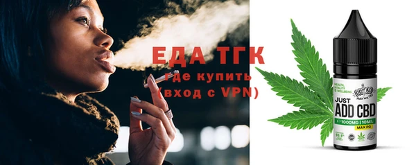 а пвп мука Белоозёрский