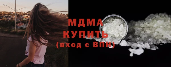 а пвп мука Белоозёрский