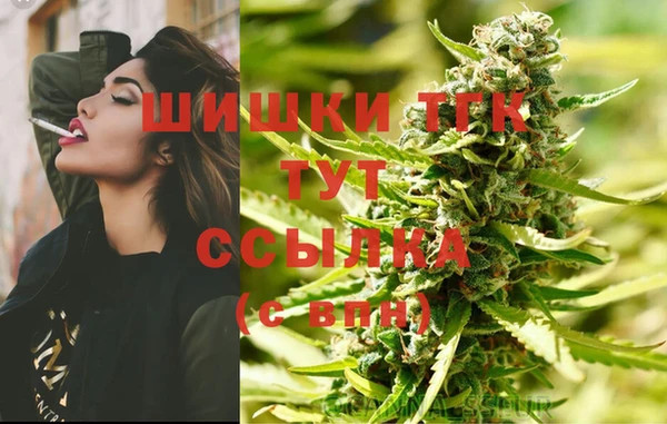 а пвп мука Белоозёрский