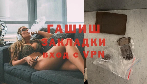 а пвп мука Белоозёрский