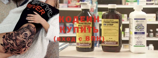а пвп мука Белоозёрский