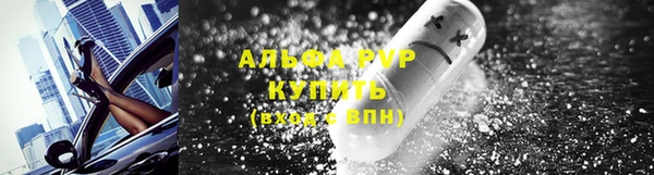 наркотики Богородицк