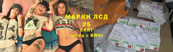 а пвп мука Белоозёрский