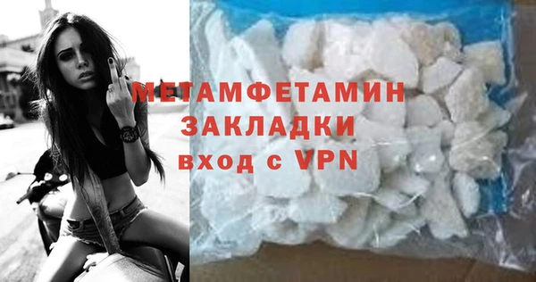 а пвп мука Белоозёрский