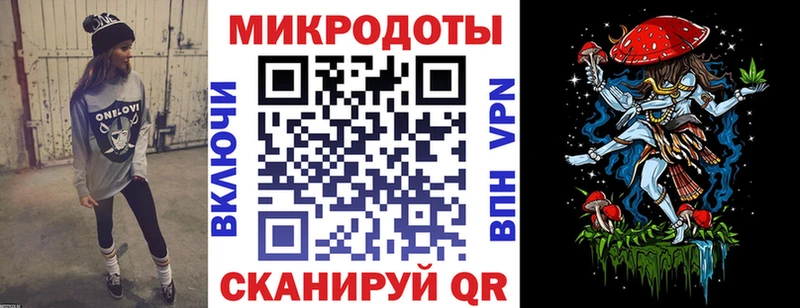 мориарти телеграм  KRAKEN как войти  Тобольск  Галлюциногенные грибы прущие грибы 