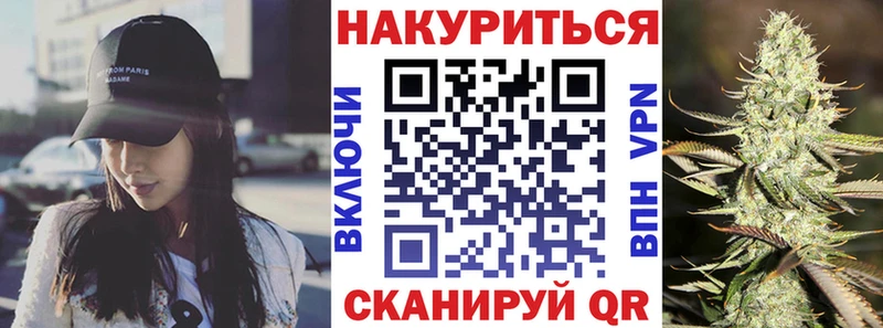 Марихуана семена  Тобольск 